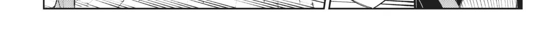 Wistoria: Wand and Sword Chapter 22 page 8 - 