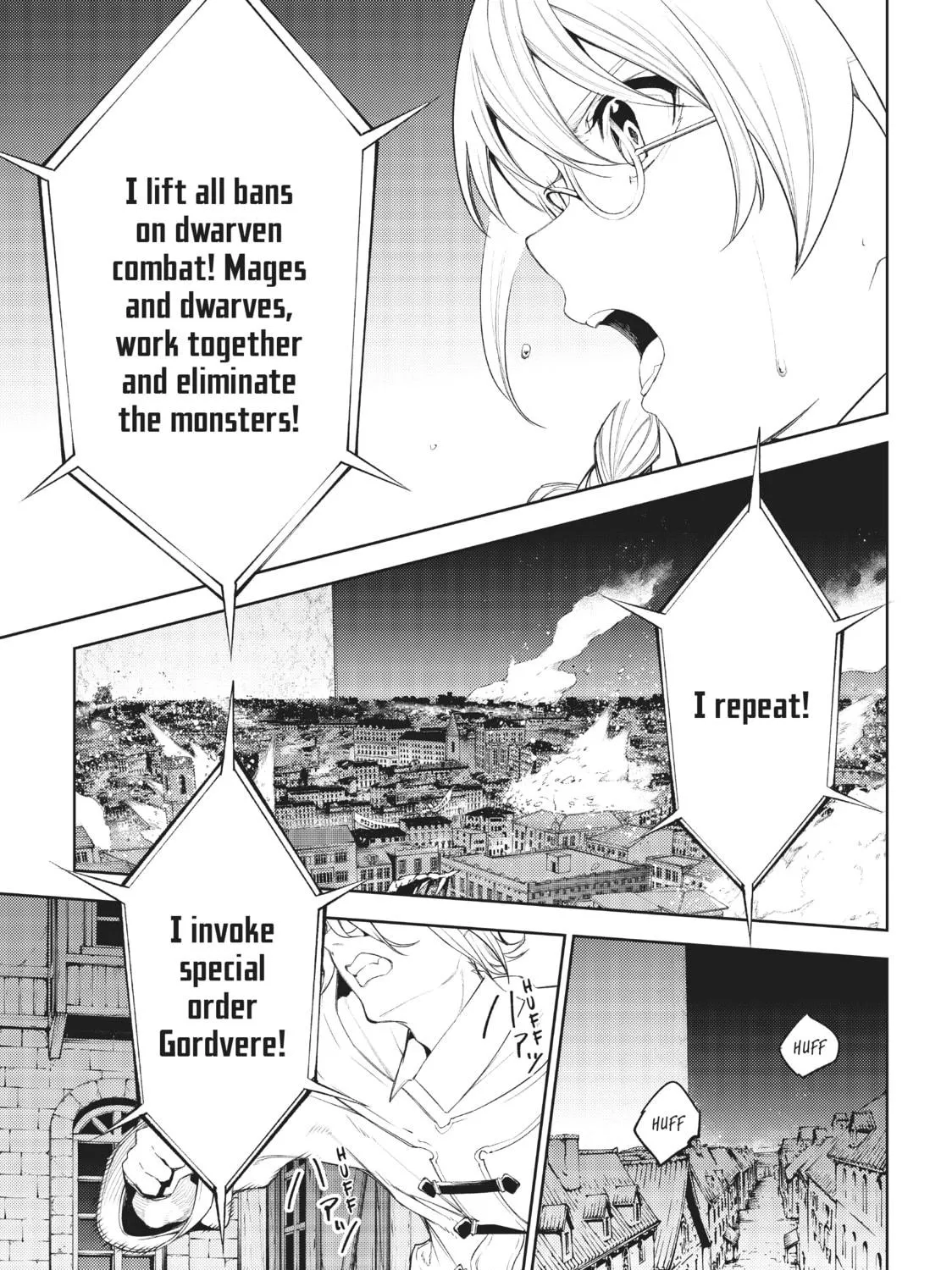 Wistoria: Wand and Sword Chapter 23 page 23 - 