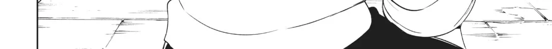 Wistoria: Wand and Sword Chapter 23 page 26 - 