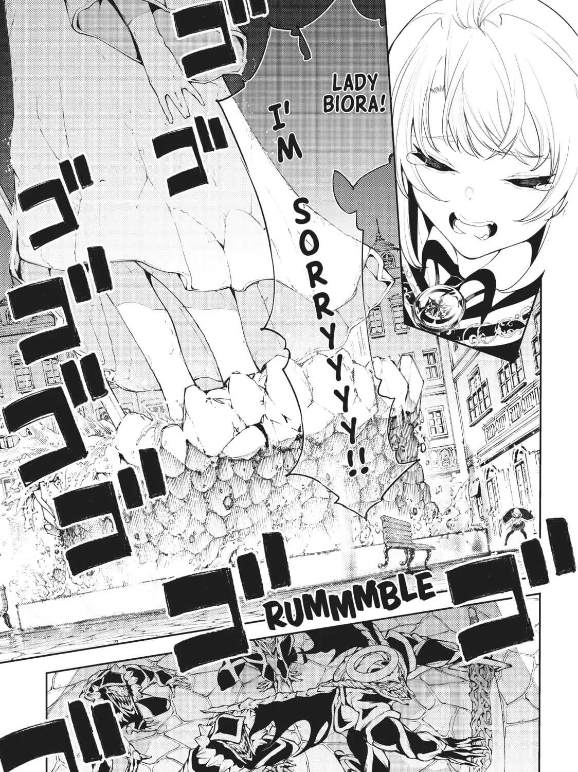 Wistoria: Wand and Sword Chapter 23 page 51 - 