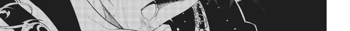 Wistoria: Wand and Sword Chapter 23 page 76 - 