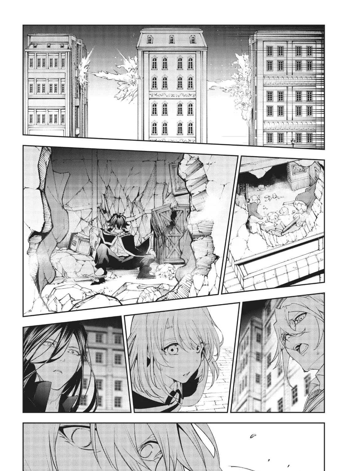 Wistoria: Wand and Sword Chapter 23 page 77 - 