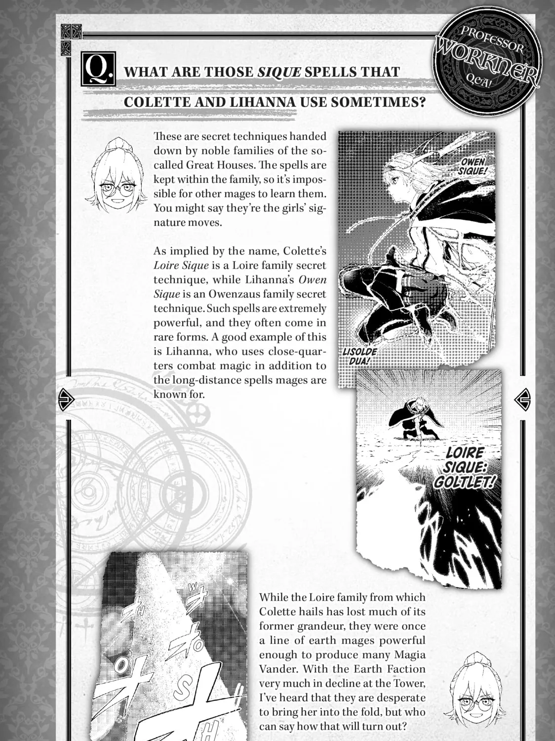 Wistoria: Wand and Sword Chapter 23 page 81 - 