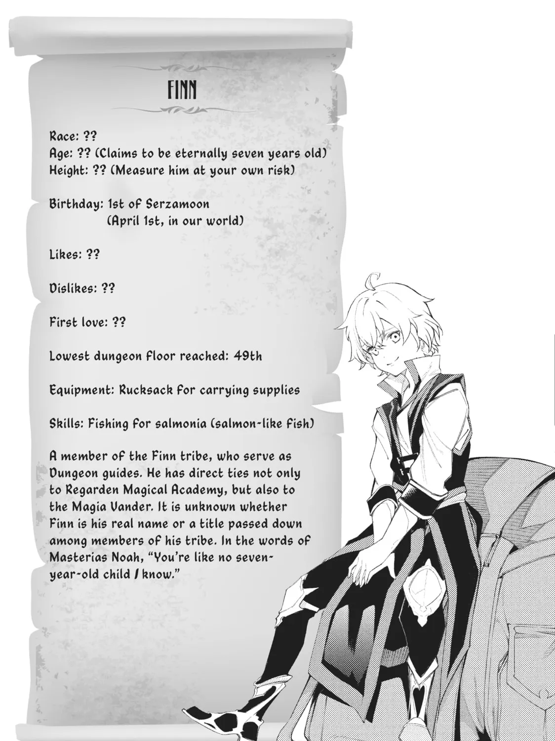Wistoria: Wand and Sword Chapter 24 page 105 - 
