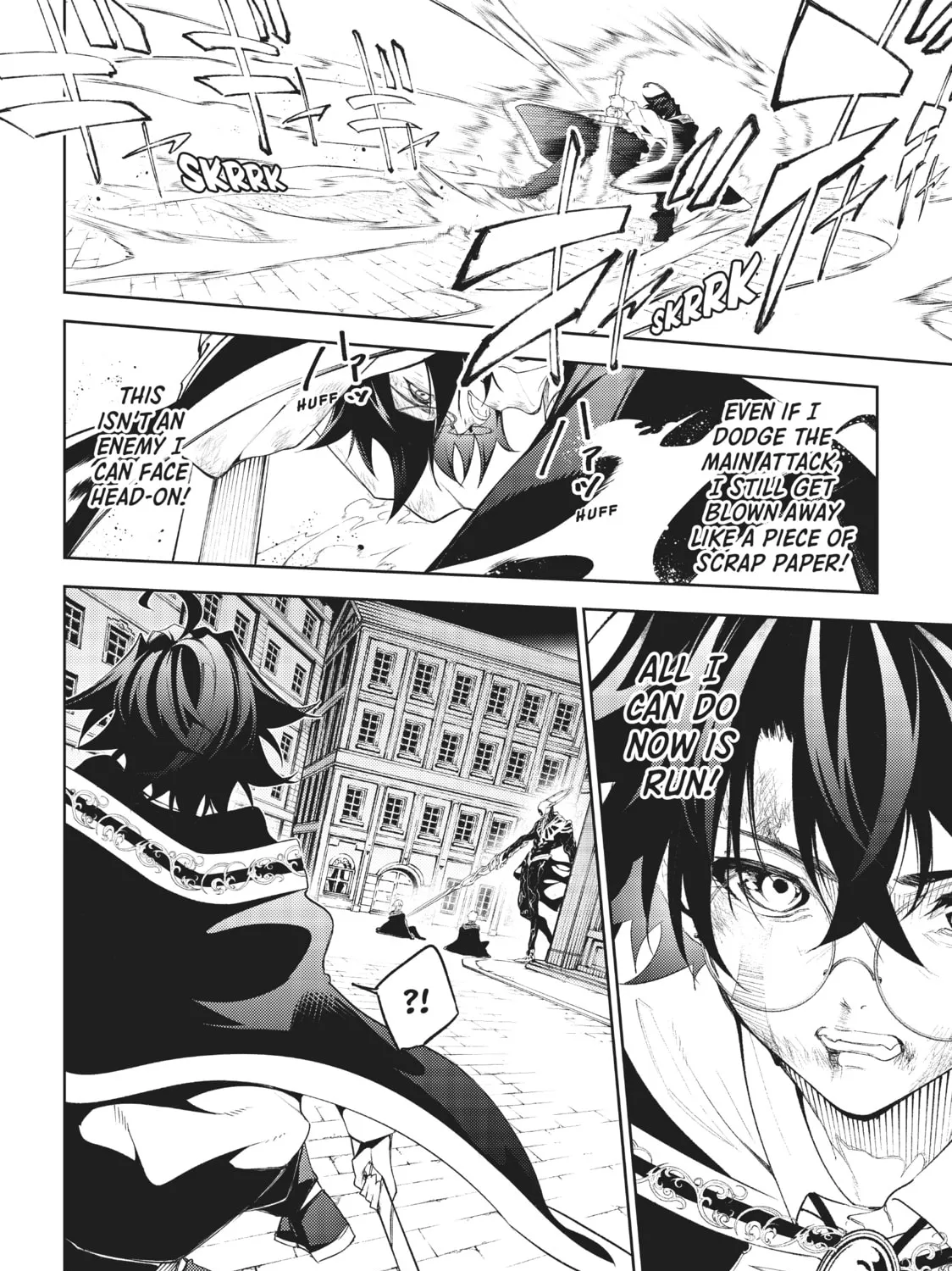 Wistoria: Wand and Sword Chapter 24 page 21 - 