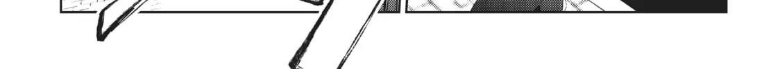 Wistoria: Wand and Sword Chapter 24 page 32 - 