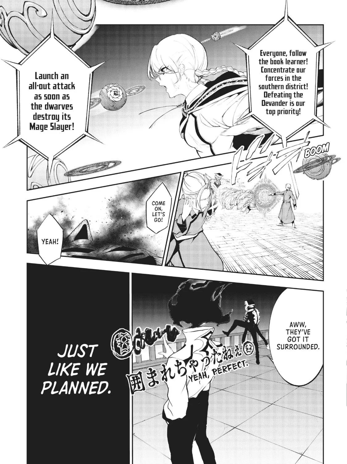 Wistoria: Wand and Sword Chapter 24 page 39 - 