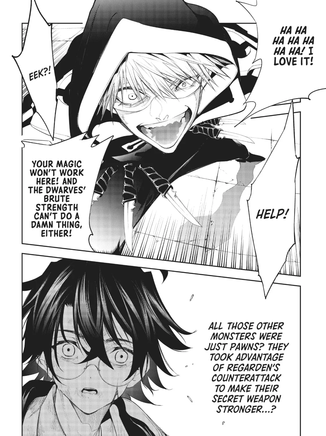 Wistoria: Wand and Sword Chapter 24 page 61 - 