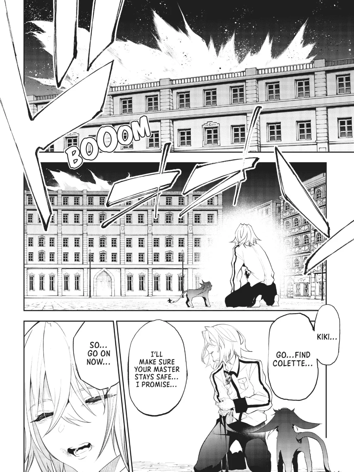 Wistoria: Wand and Sword Chapter 24 page 73 - 