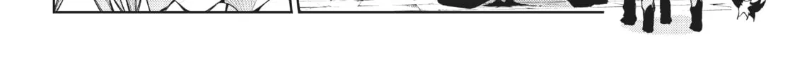 Wistoria: Wand and Sword Chapter 24 page 74 - 