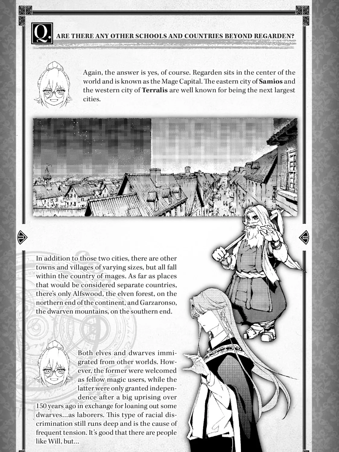 Wistoria: Wand and Sword Chapter 24 page 97 - 