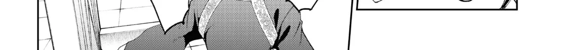 Wistoria: Wand and Sword Chapter 25 page 22 - 