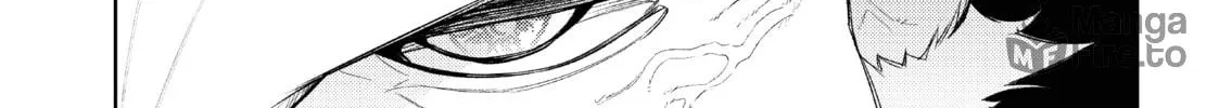 Wistoria: Wand and Sword Chapter 25 page 24 - 