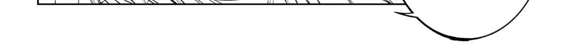 Wistoria: Wand and Sword Chapter 25 page 26 - 