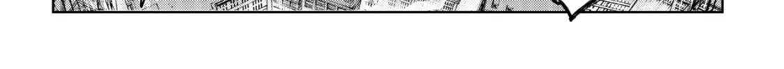 Wistoria: Wand and Sword Chapter 25 page 34 - 