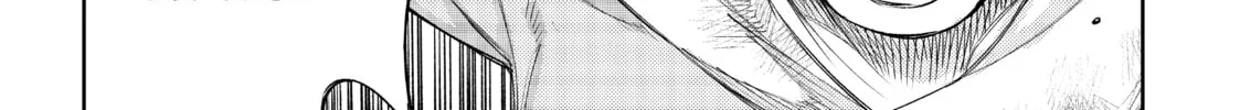Wistoria: Wand and Sword Chapter 25 page 58 - 