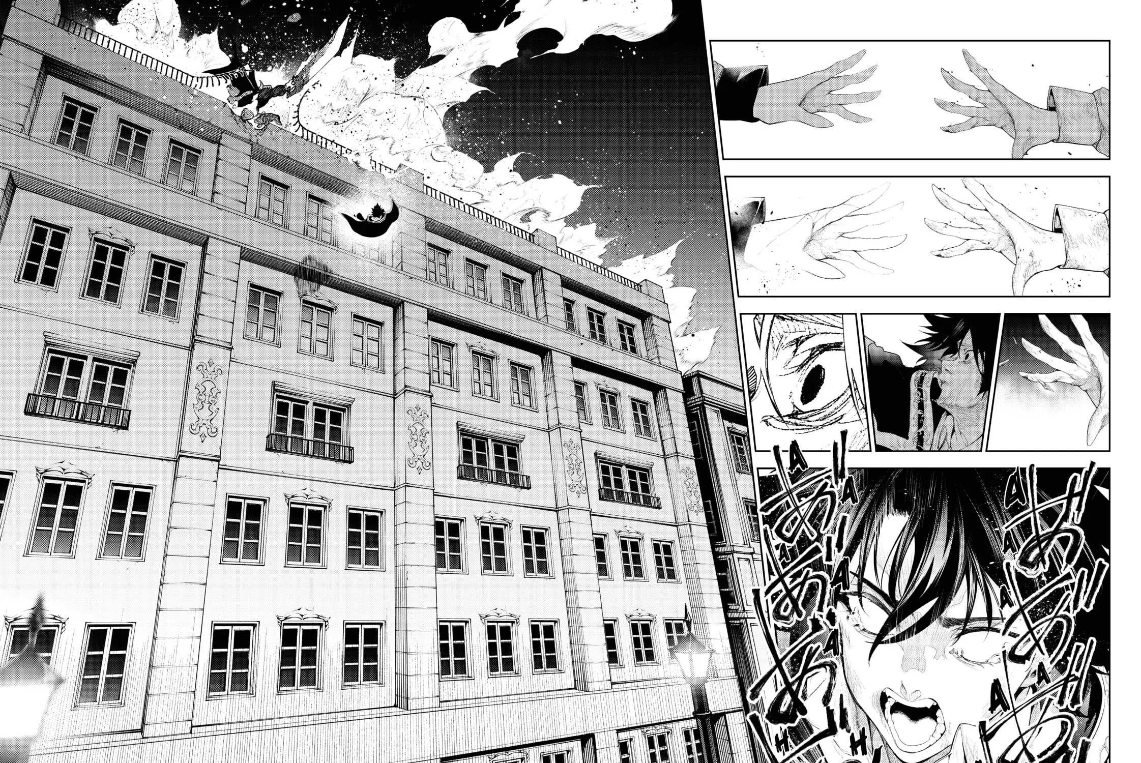 Wistoria: Wand and Sword Chapter 25 page 7 - 