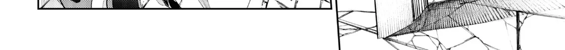 Wistoria: Wand and Sword Chapter 25 page 74 - 