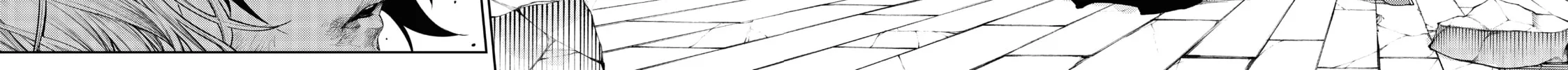 Wistoria: Wand and Sword Chapter 26 page 16 - 