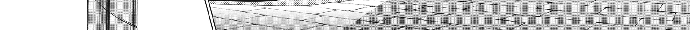 Wistoria: Wand and Sword Chapter 26 page 38 - 
