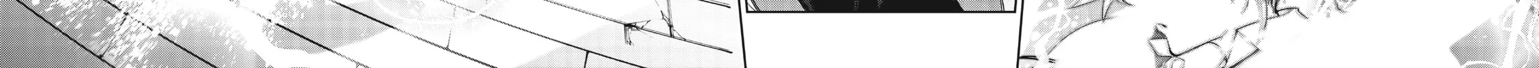 Wistoria: Wand and Sword Chapter 26 page 50 - 