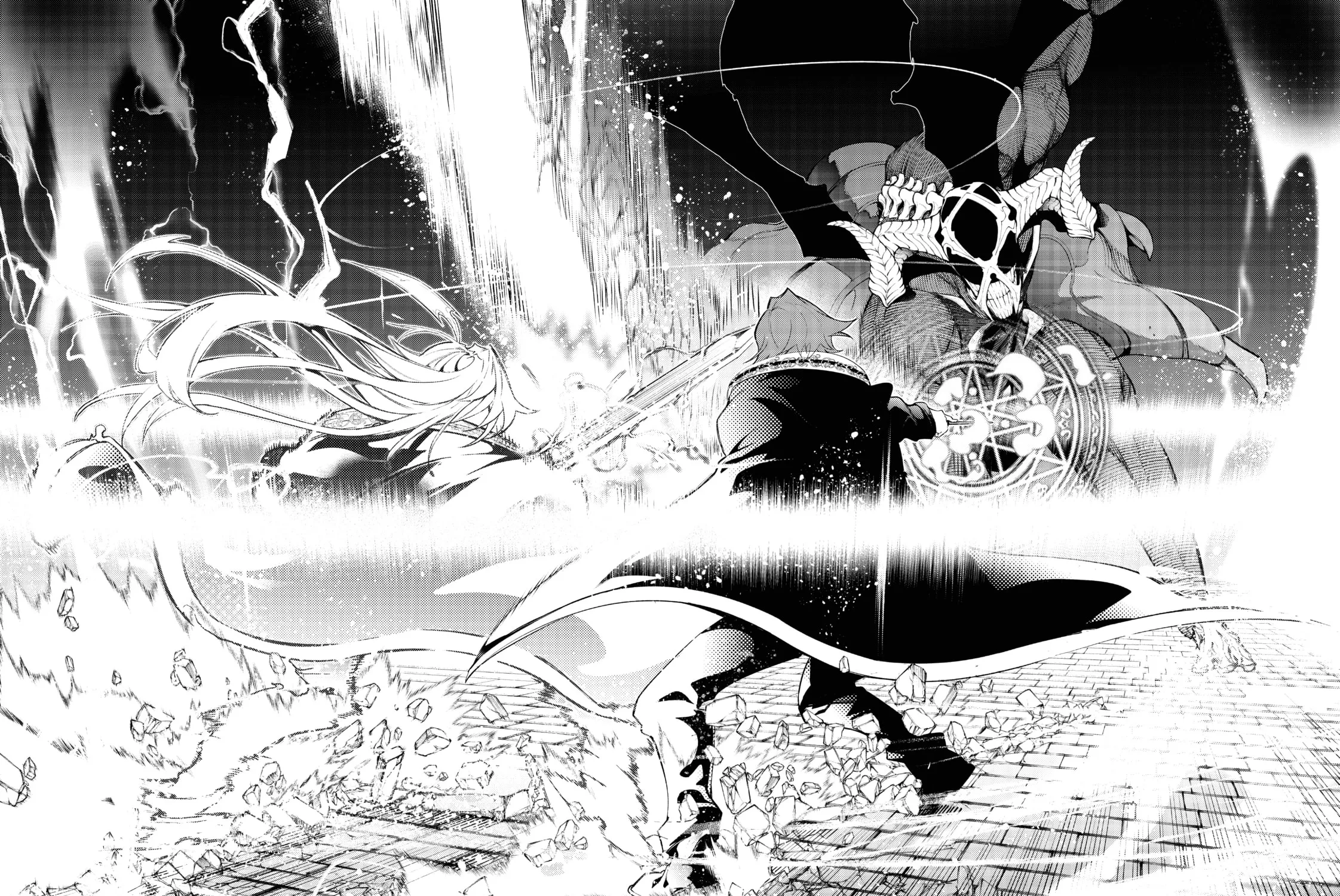 Wistoria: Wand and Sword Chapter 26 page 75 - 