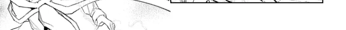 Wistoria: Wand and Sword Chapter 27 page 2 - 