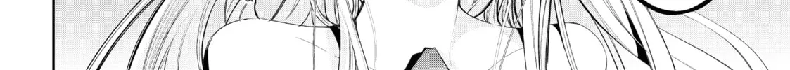 Wistoria: Wand and Sword Chapter 27 page 28 - 
