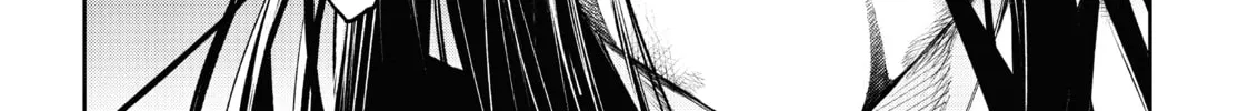 Wistoria: Wand and Sword Chapter 27 page 32 - 