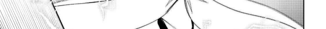 Wistoria: Wand and Sword Chapter 27 page 58 - 
