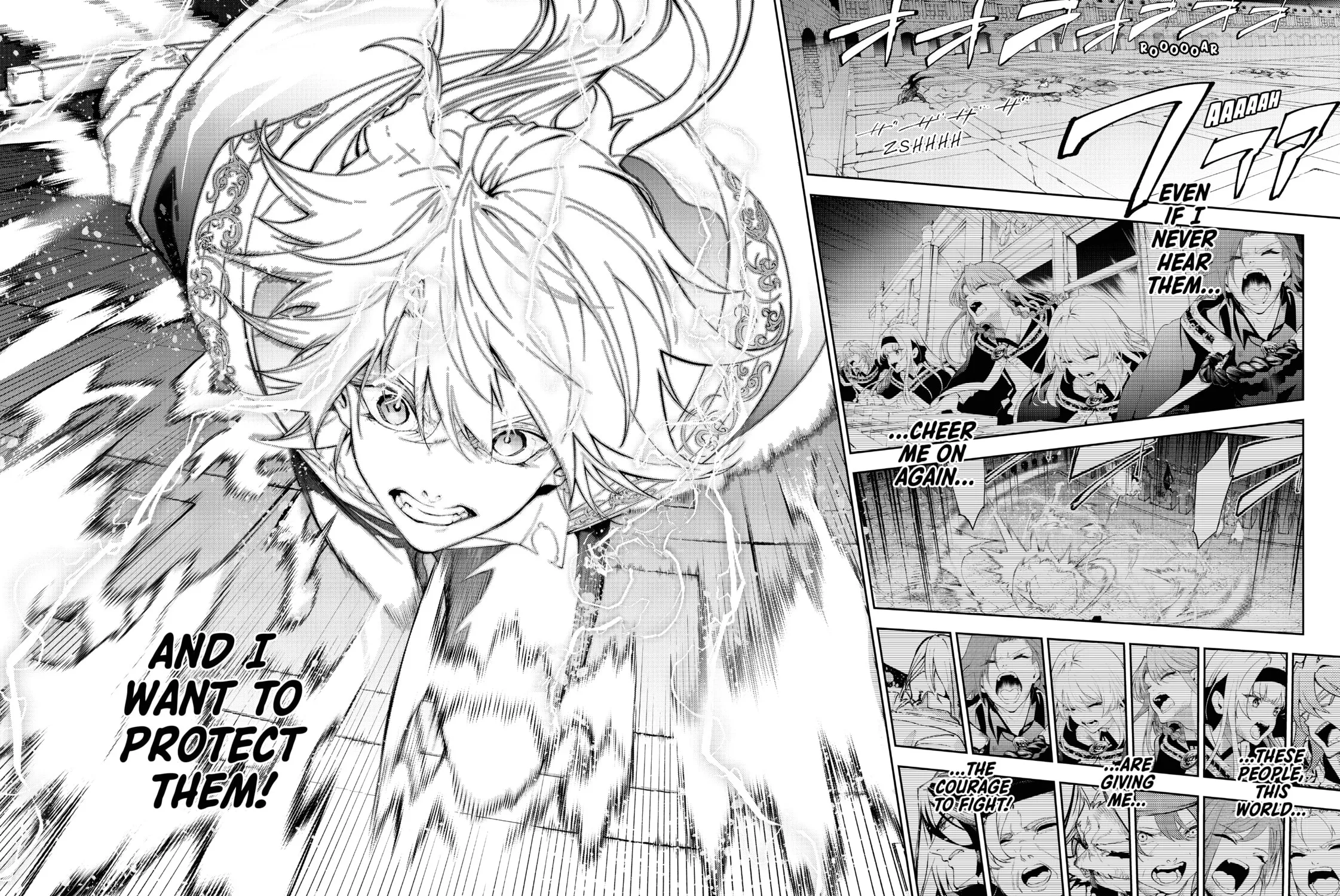 Wistoria: Wand and Sword Chapter 27 page 59 - 