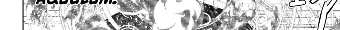 Wistoria: Wand and Sword Chapter 27 page 8 - 