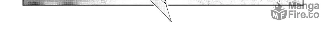 Wistoria: Wand and Sword Chapter 28 page 12 - 