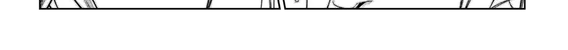 Wistoria: Wand and Sword Chapter 28 page 16 - 