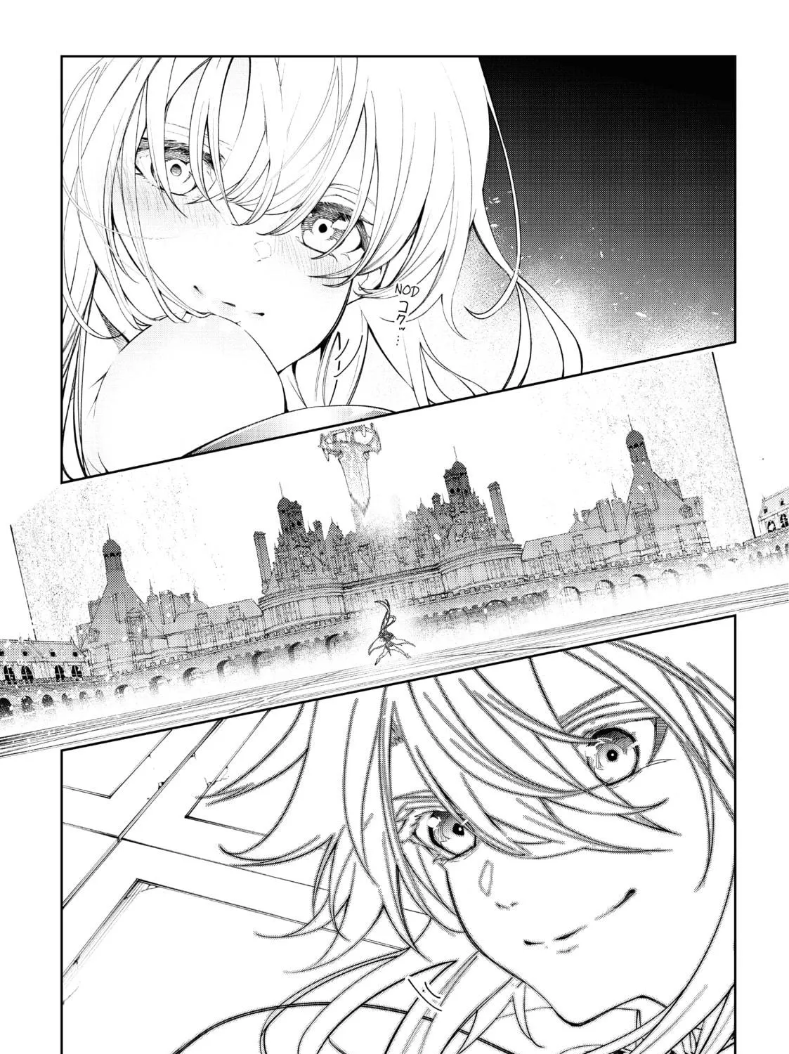Wistoria: Wand and Sword Chapter 28 page 17 - 