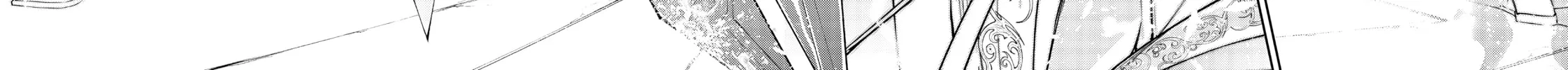 Wistoria: Wand and Sword Chapter 28 page 24 - 