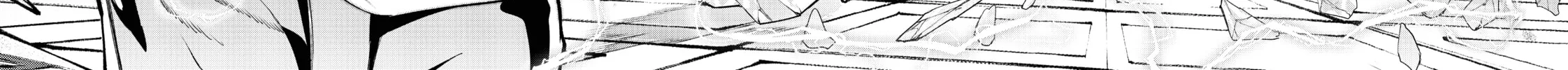 Wistoria: Wand and Sword Chapter 28 page 70 - 