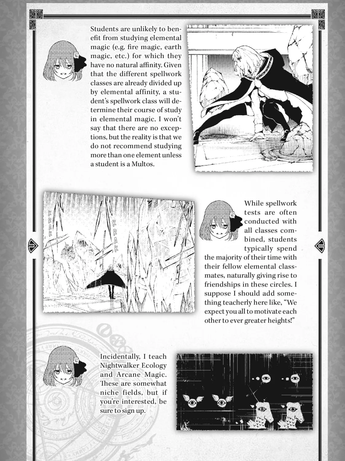 Wistoria: Wand and Sword Chapter 28 page 87 - 