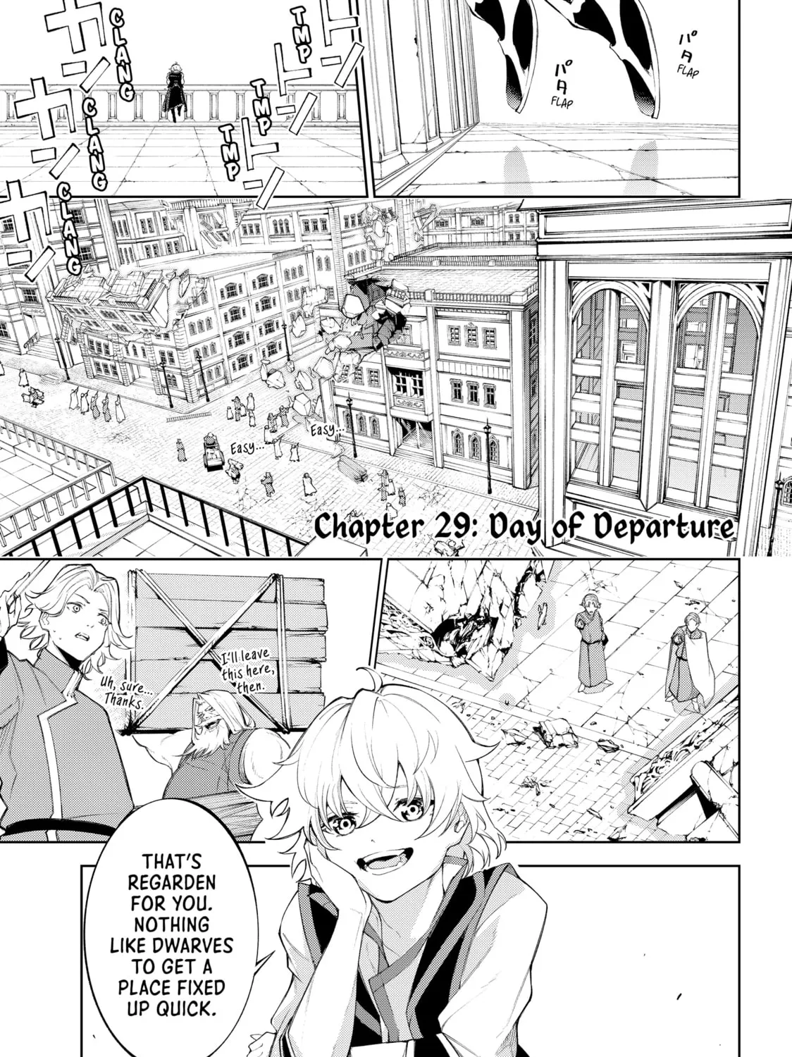 Wistoria: Wand and Sword Chapter 29 page 1 - 