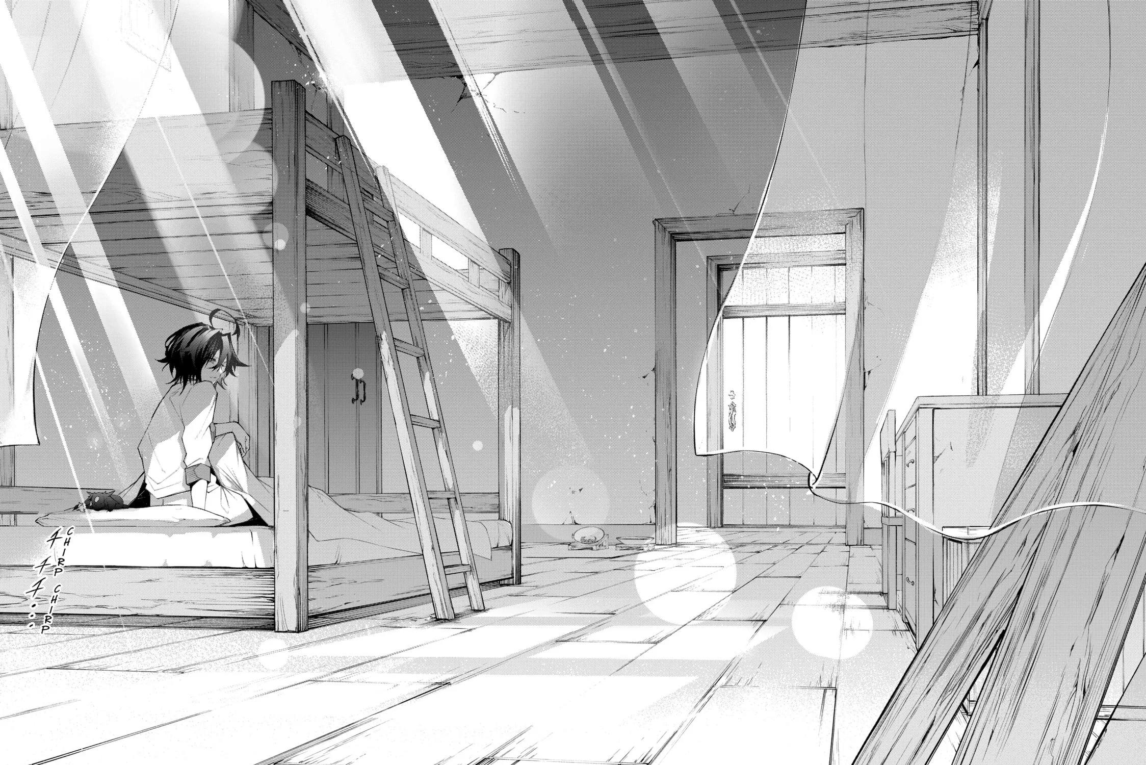 Wistoria: Wand and Sword Chapter 29 page 15 - 