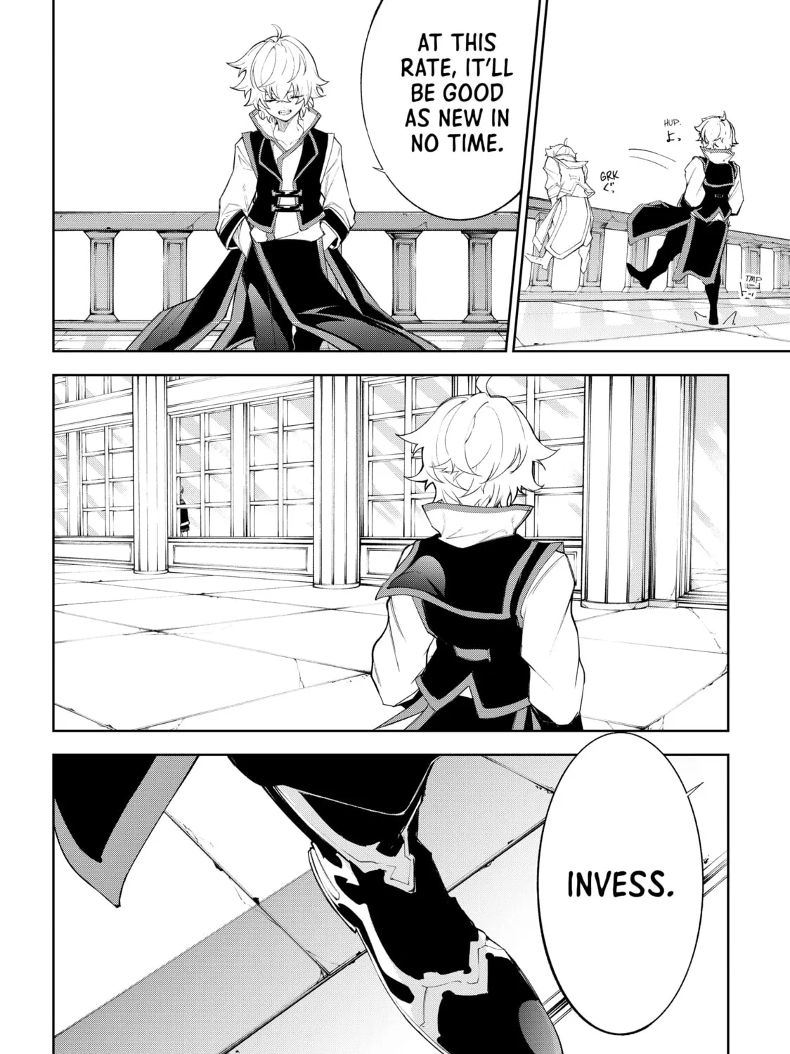 Wistoria: Wand and Sword Chapter 29 page 3 - 