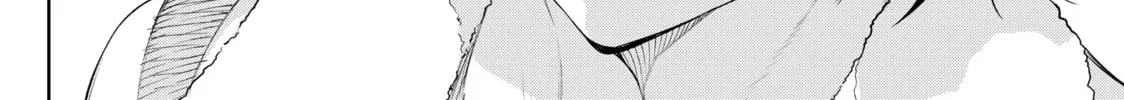 Wistoria: Wand and Sword Chapter 29 page 22 - 