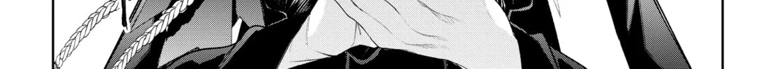 Wistoria: Wand and Sword Chapter 29 page 52 - 