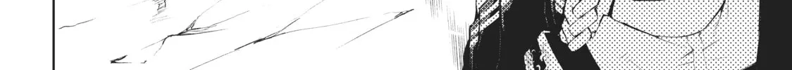Wistoria: Wand and Sword Chapter 3 page 32 - 