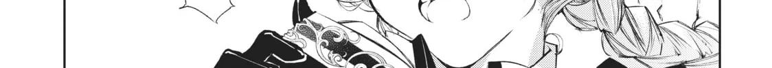 Wistoria: Wand and Sword Chapter 3 page 58 - 