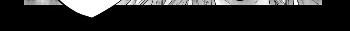 Wistoria: Wand and Sword Chapter 30 page 4 - 