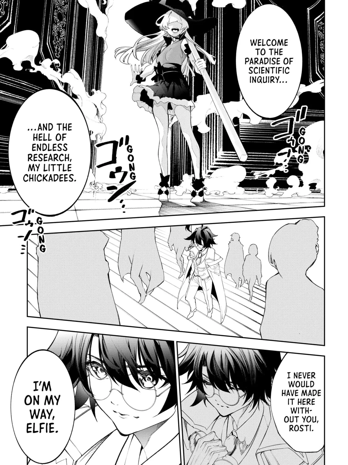 Wistoria: Wand and Sword Chapter 30 page 33 - 