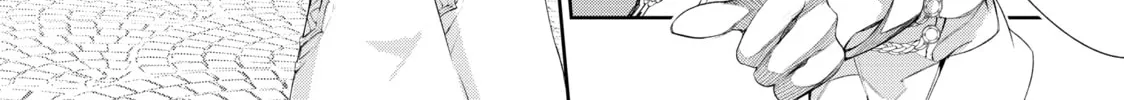 Wistoria: Wand and Sword Chapter 30 page 44 - 