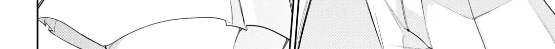 Wistoria: Wand and Sword Chapter 30 page 8 - 