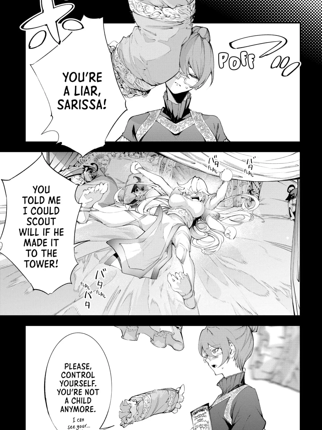Wistoria: Wand and Sword Chapter 31 page 1 - 